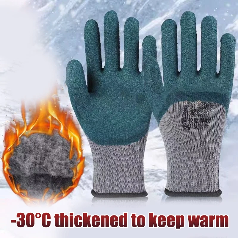 Leather Work Winter Gloves - Inverno quente luvas de trabalho grosso