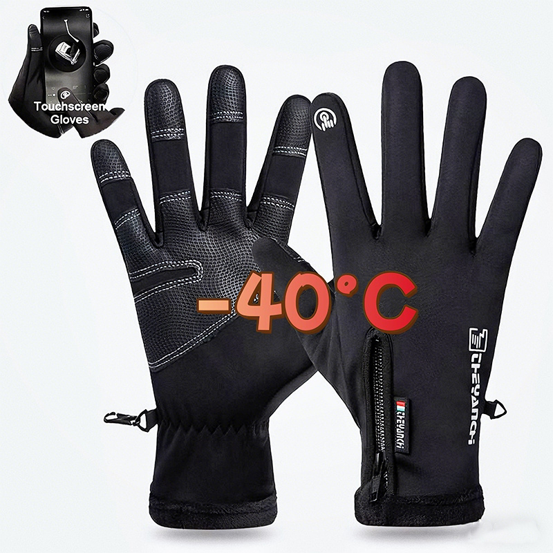 Leather Work Winter Gloves - Luvas de inverno -40 ℃ Tela