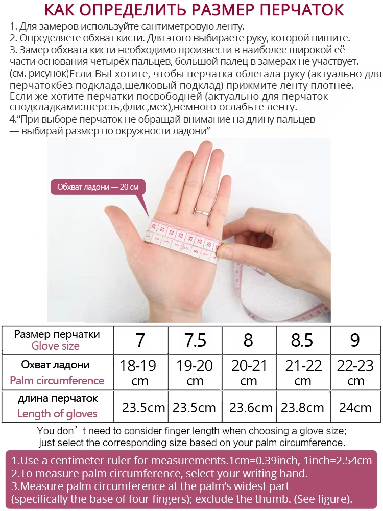 Luvas de Couro Femininas Simpl - Leather Work Winter Gloves avaliação e preço