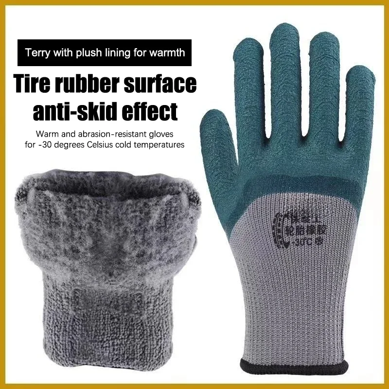 Inverno quente luvas de trabal - Leather Work Winter Gloves avaliação e preço